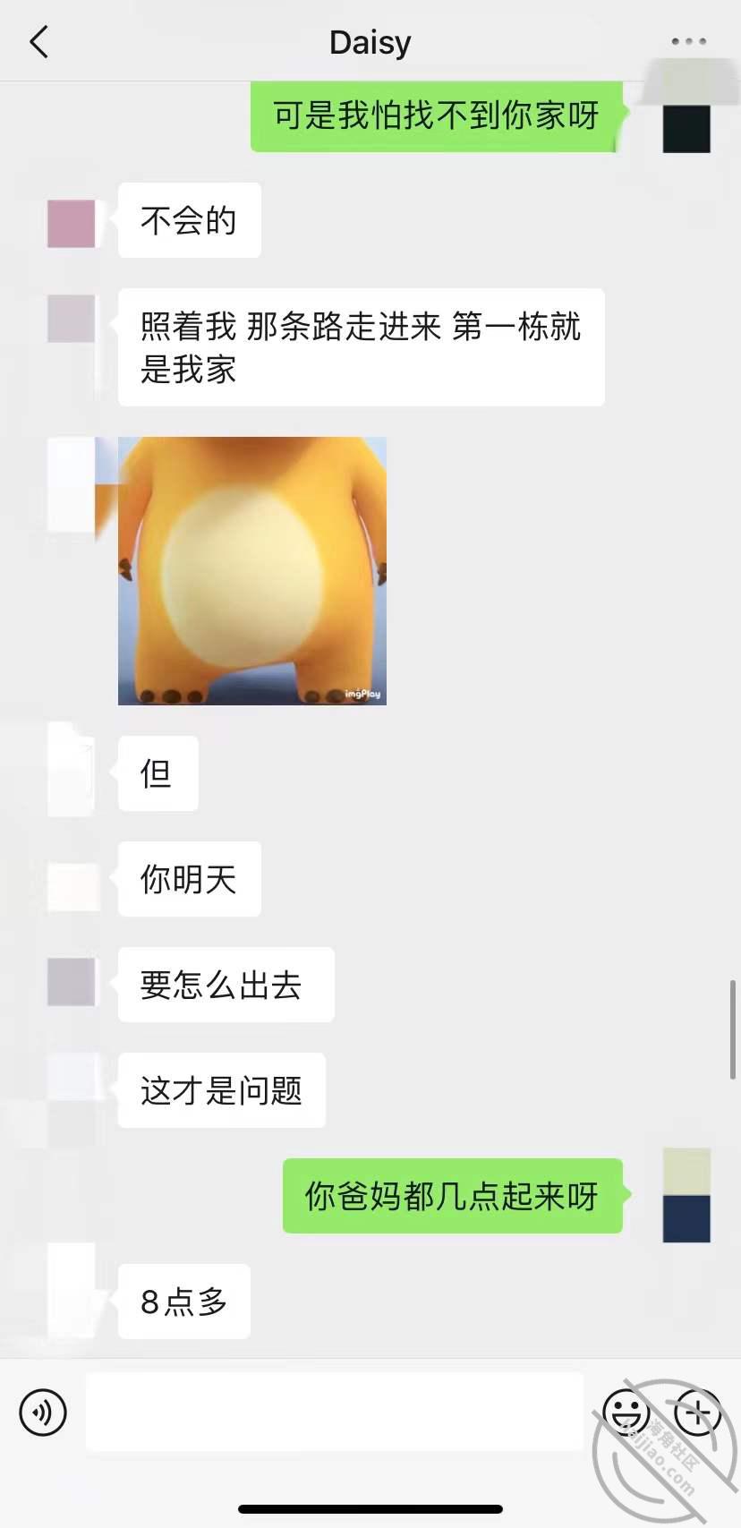 e6db012ff33d176dd3552c834cf674ad.jpg