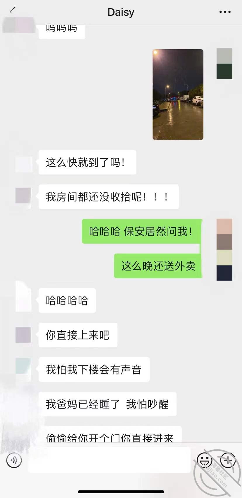 9284b94cd23112150091ff6ac9dd785e.jpg