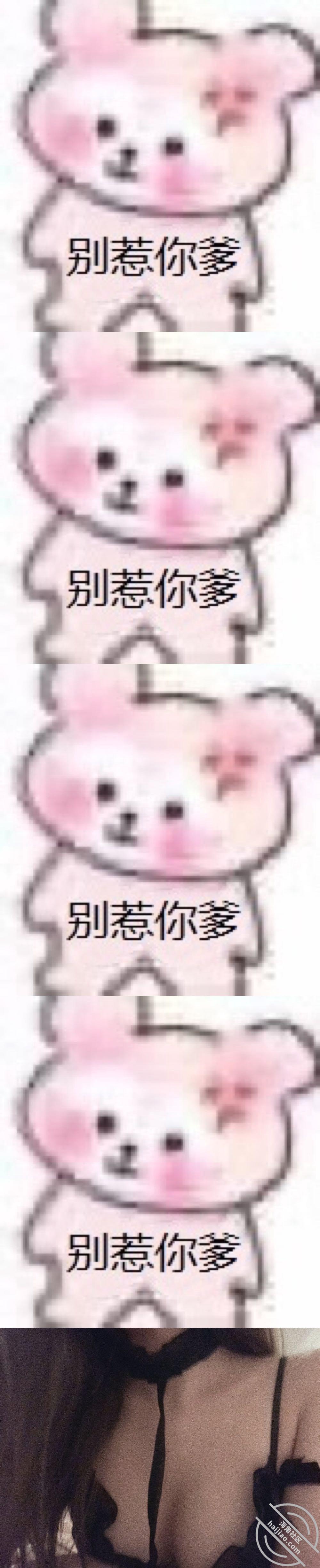 a8d4754ce419cdfa200bf21faa4b0833.jpg