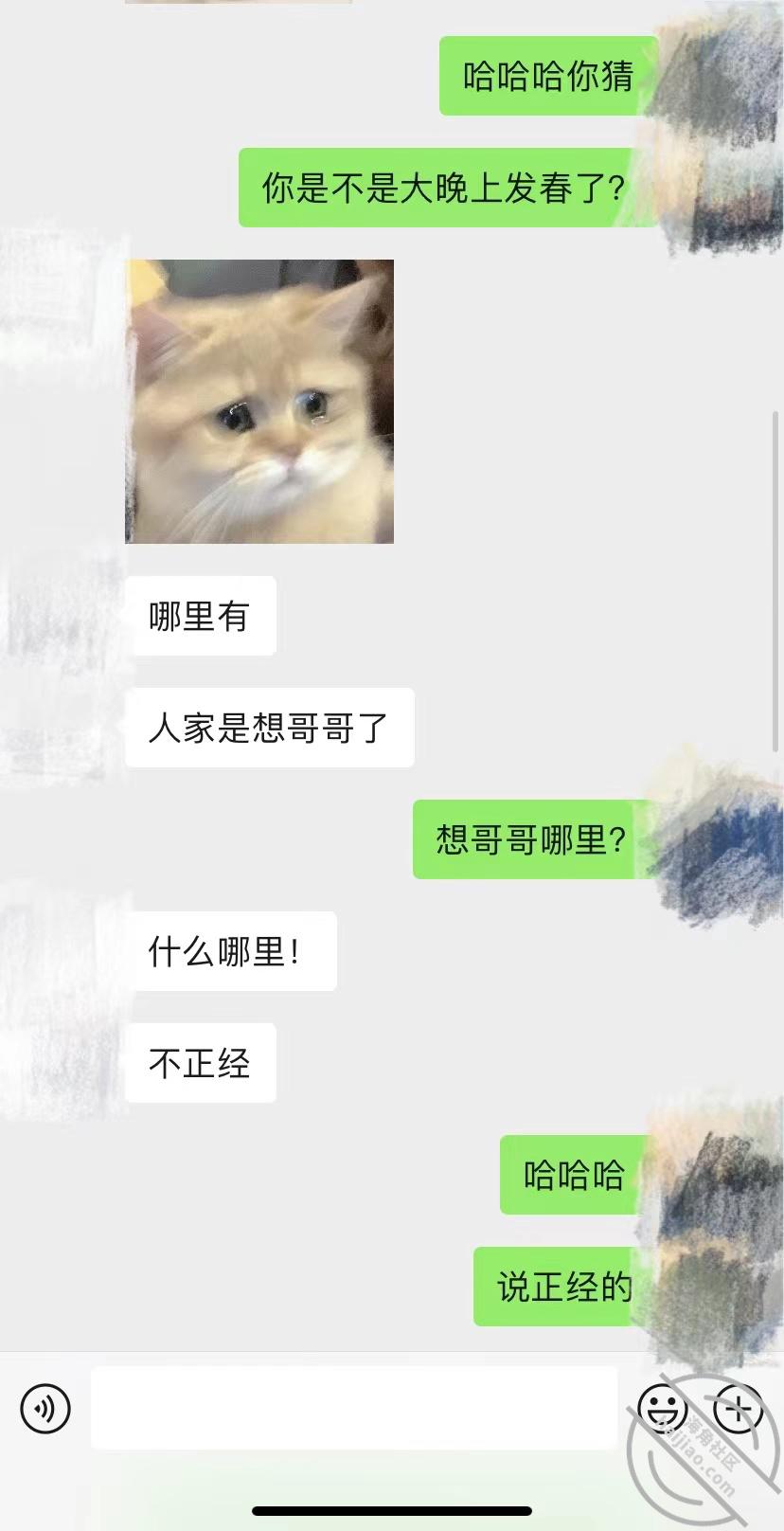 4c0cb9e603903a388e50b3810fa63421.jpg