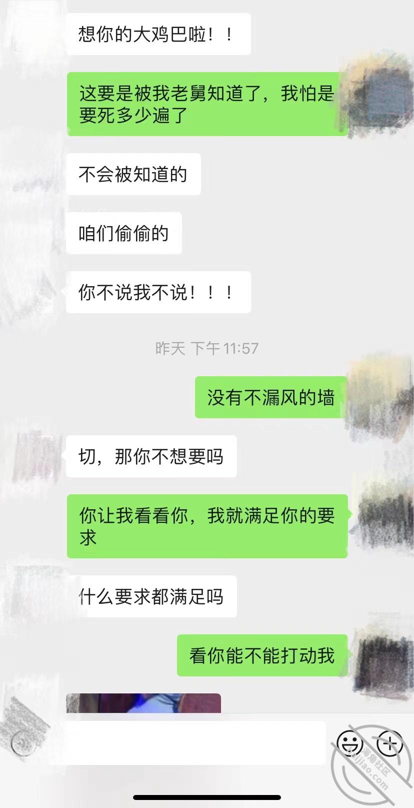 ee44843a157430a5c57d70eab90a8380.jpg