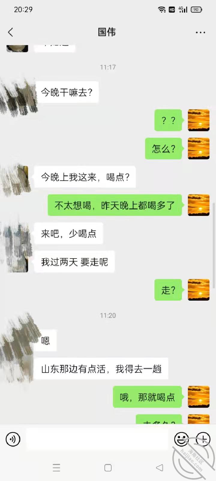 1da55b272a9168fa71069973a43ed60f.jpg