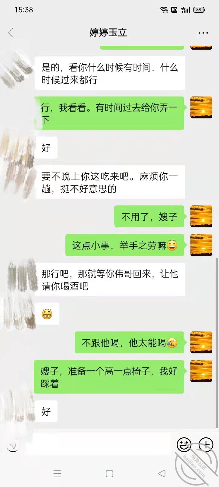 f810516449f34df6f0c00c3edc99b1a5.jpg