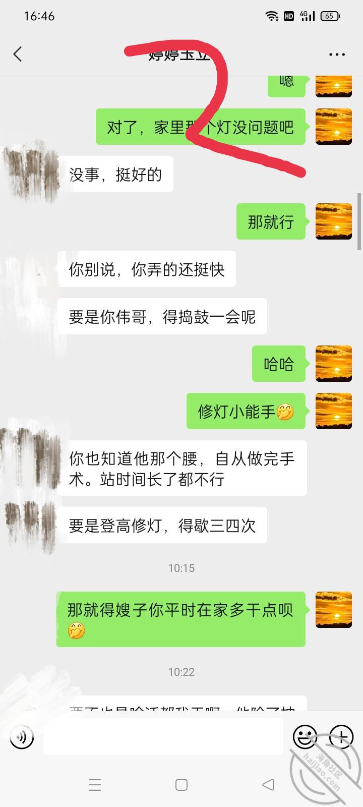 0e346f44fe690bf52f91f88012b64e90.jpg