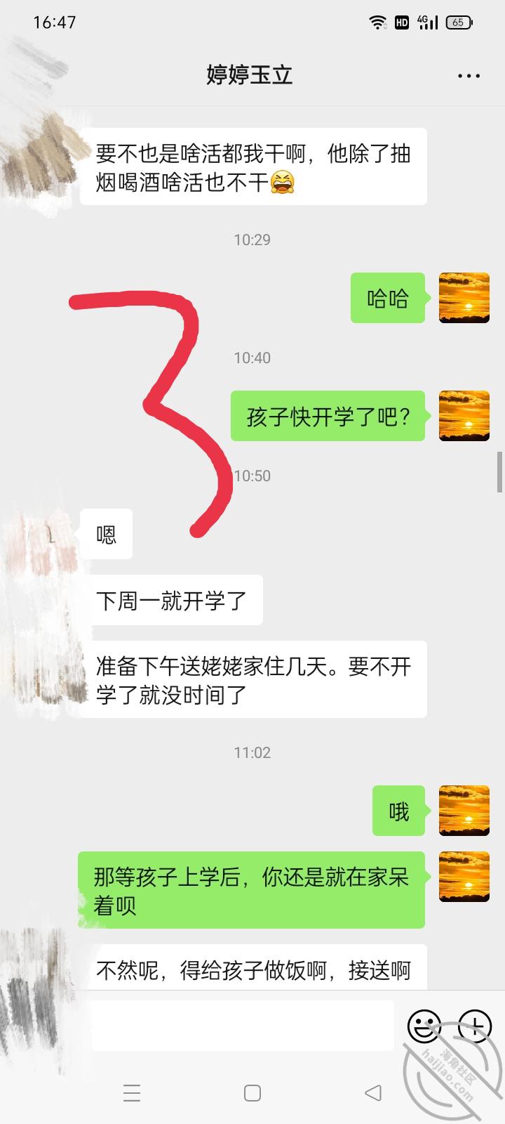83acc18826ee27c2e32e09a8eb4a1fe2.jpg