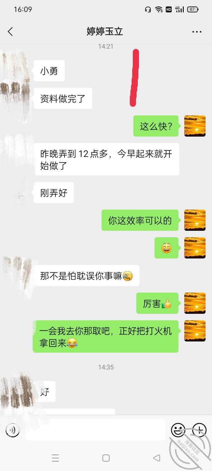 b0883bd54bf66ca9c9b2874d8c15153a.jpg