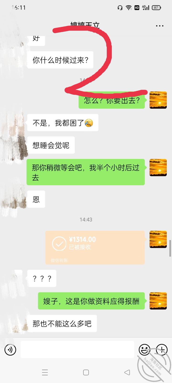 490a1a990739c6664828c1255fb5c87e.jpg