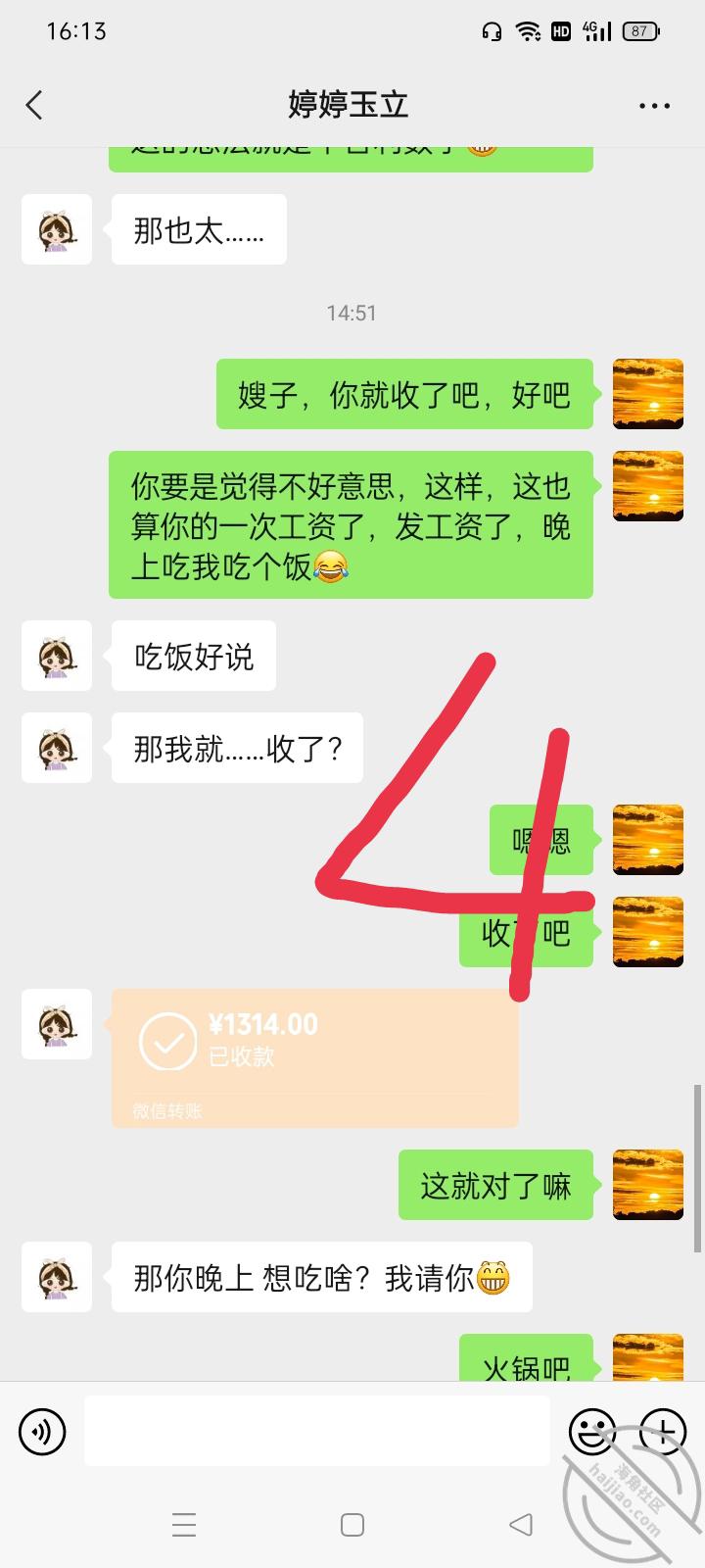 dd661a8805ead22a6d71bdd8e7d27da0.jpg