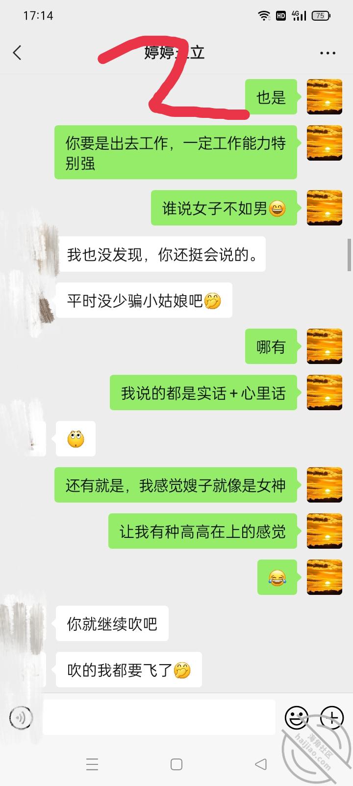 c715a63ae8697ffcf1d6da6139543ff6.jpg