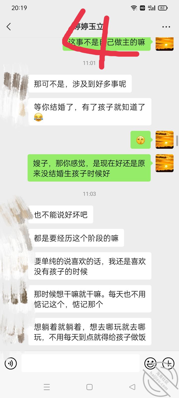 442e2fef5365e5e5f095f460d6fbf0f4.jpg