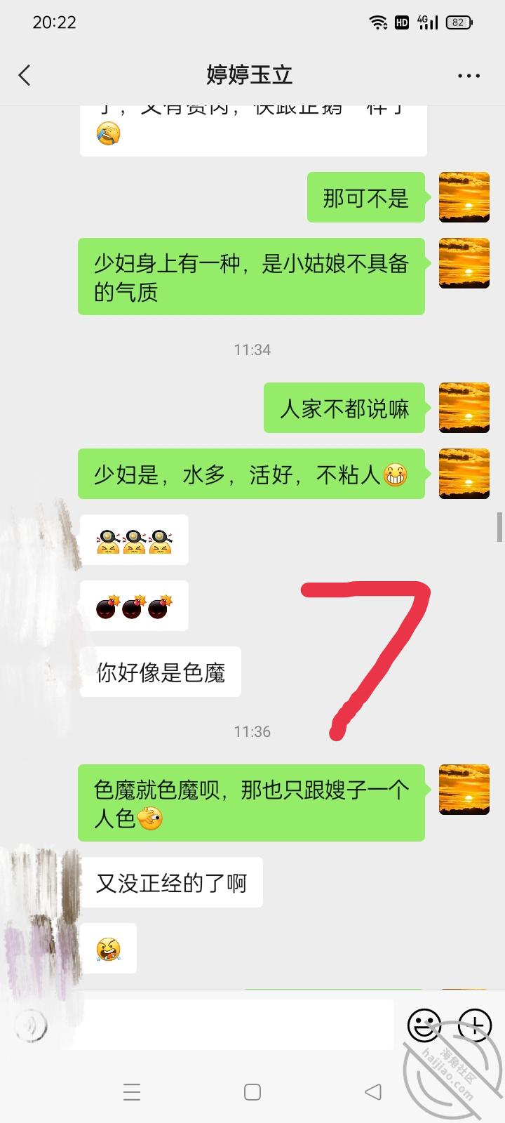 7d0473f6e0a54f3d15fa715d6ee7f8b6.jpg