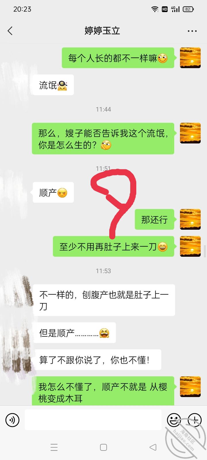 5e16d656dd93bb714485d5d5cfb2adf6.jpg
