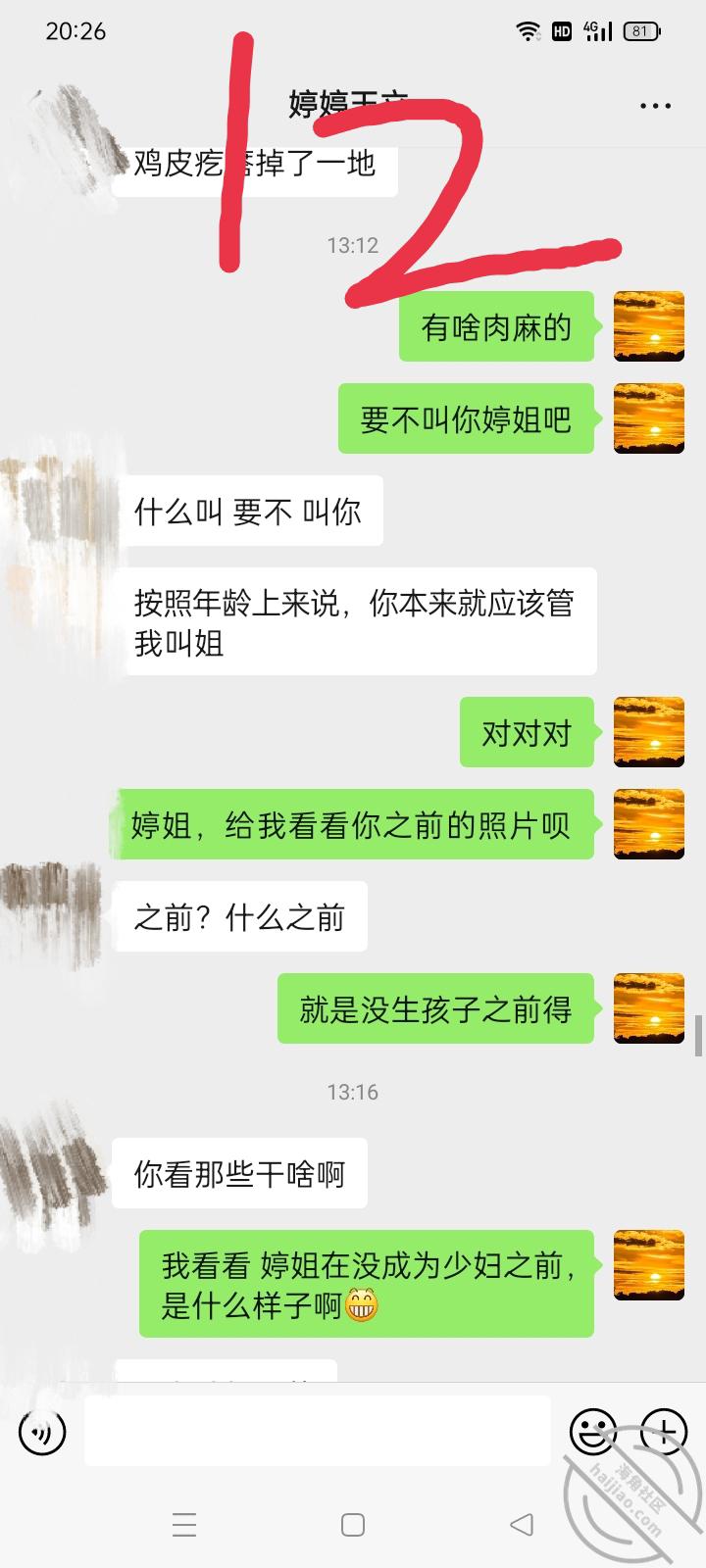 b1ad27c56d2a45a38b731c8c41ae2aca.jpg