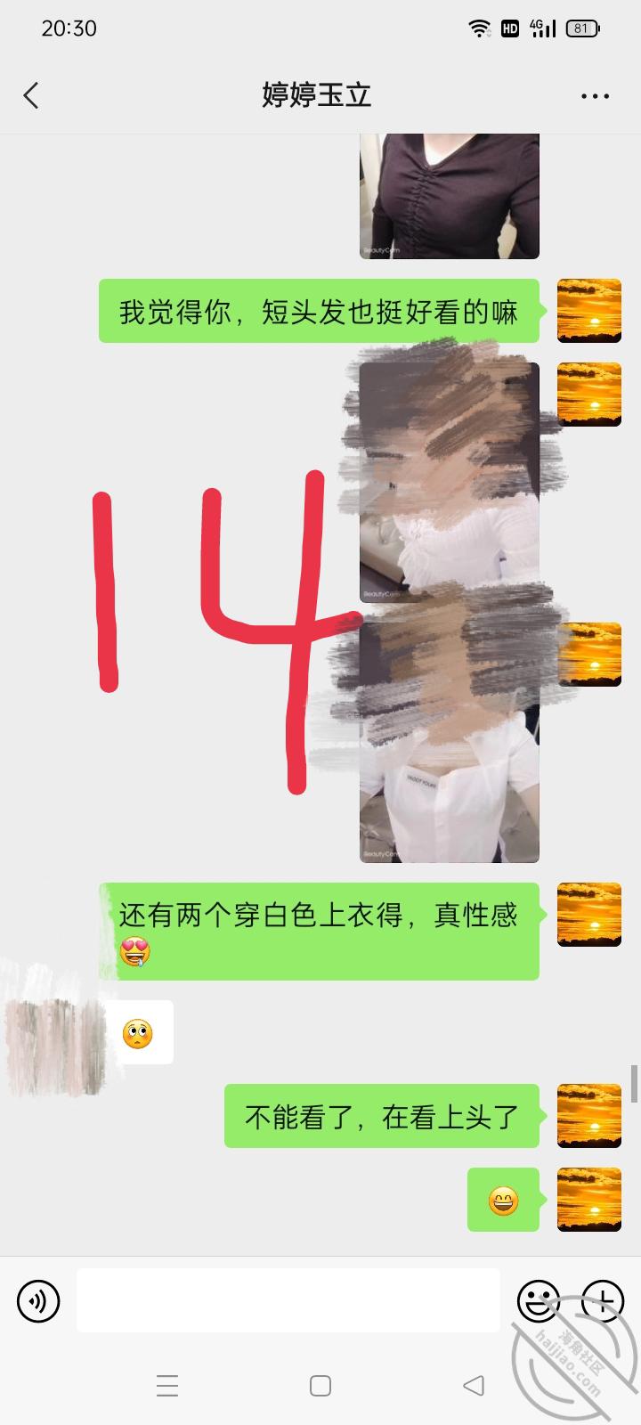 400e7bef7b22d2cd7d8cbd148232669a.jpg