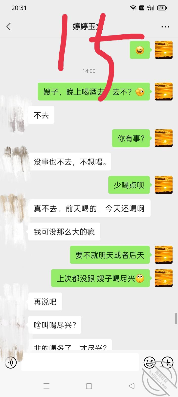 a9eb46da0d4fa4f482c126d2cf0d2f39.jpg