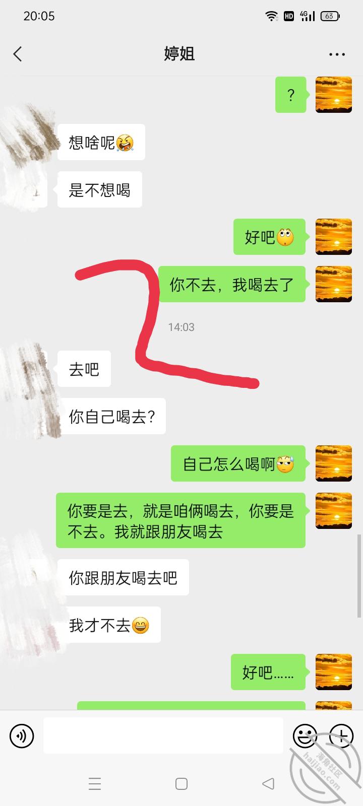 caa874317337da4cc1eaf74c53c5067e.jpg