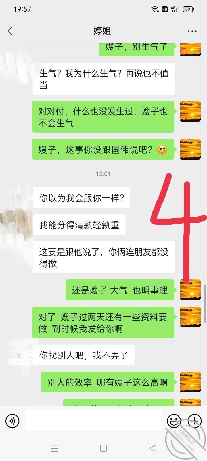 cf7067d0688067d2243a686c03ab4d5d.jpg