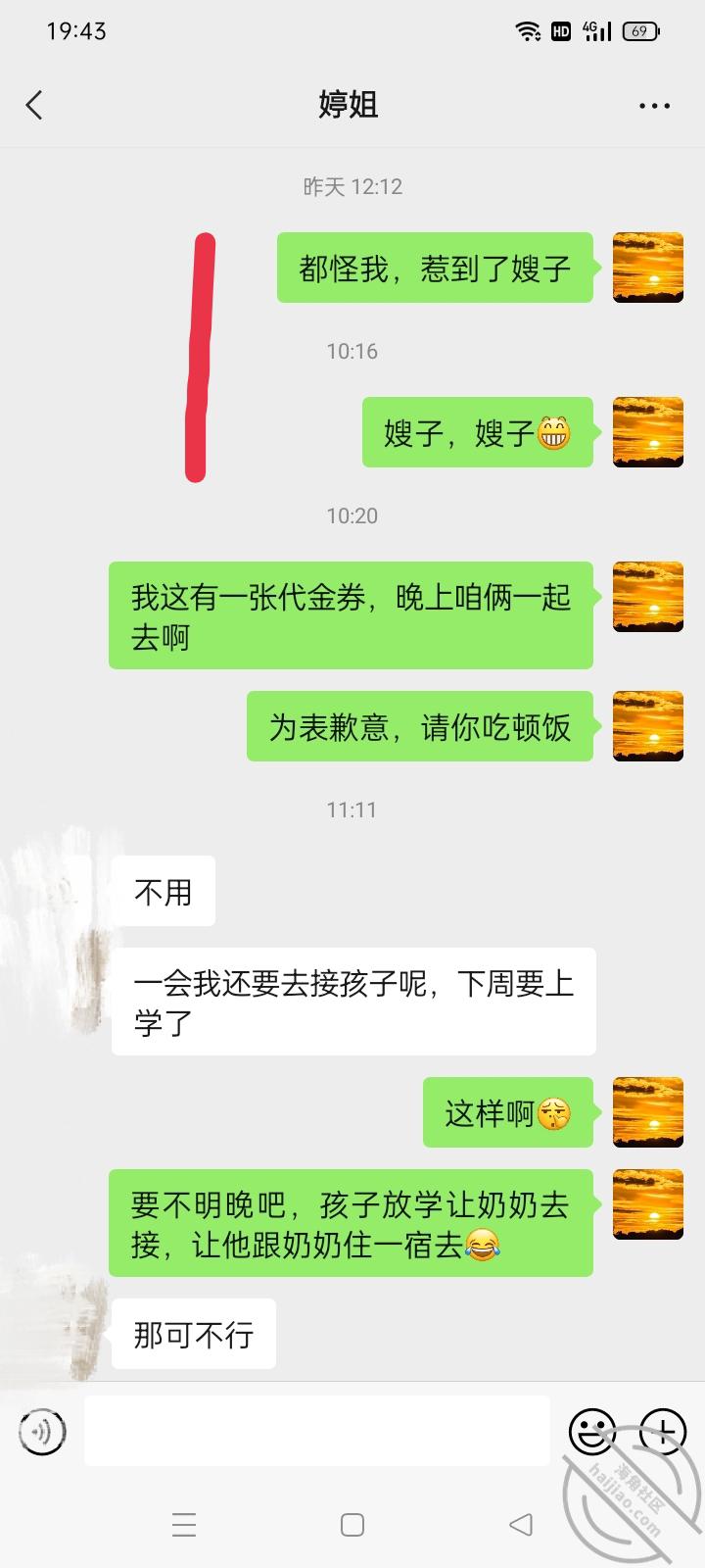 15a81c914cb1e5dfeb704c08bd1024ec.jpg