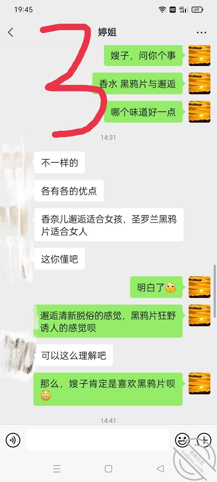 6fdfe4bac8901dc05a3407e578ba425e.jpg