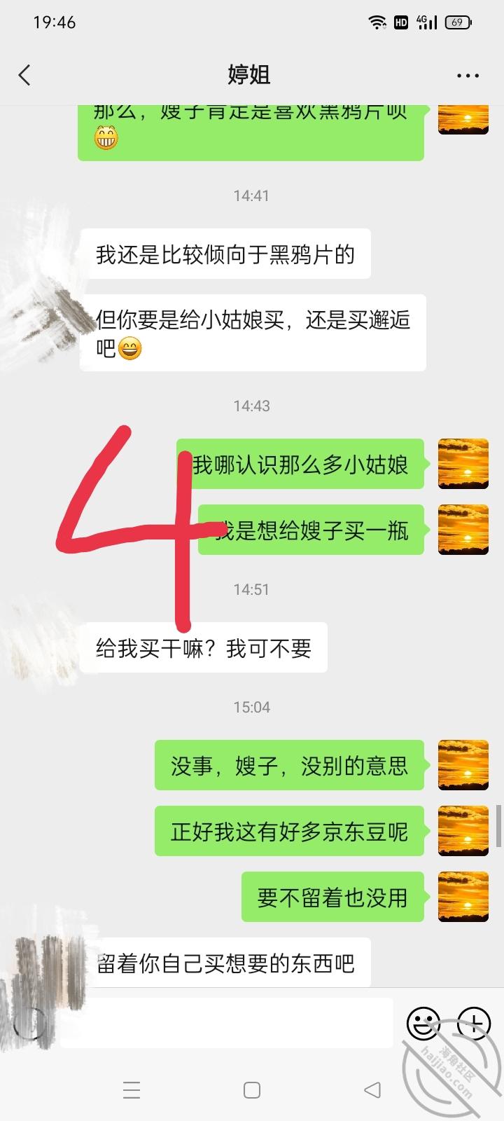 64e41b1a9046a3651774bffa7c106ab0.jpg