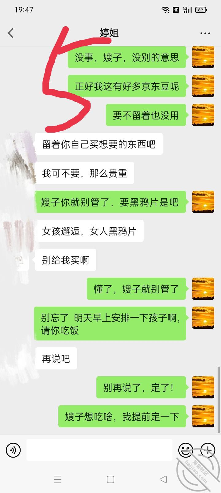 2b29b6ed6e575c9101cd04f9b3b92a97.jpg