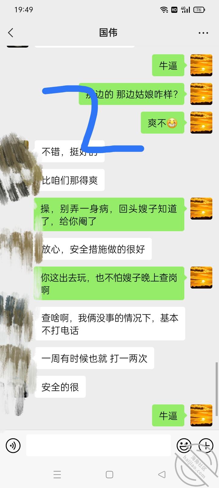 aa8c9397d847118cf46fa4baa6f51c5c.jpg