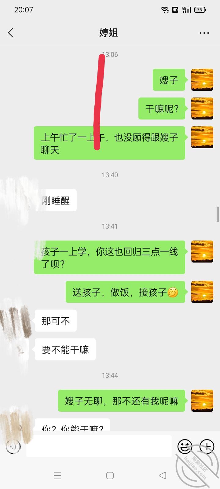 90a0ad11a1c33db7c007a0da503f2198.jpg