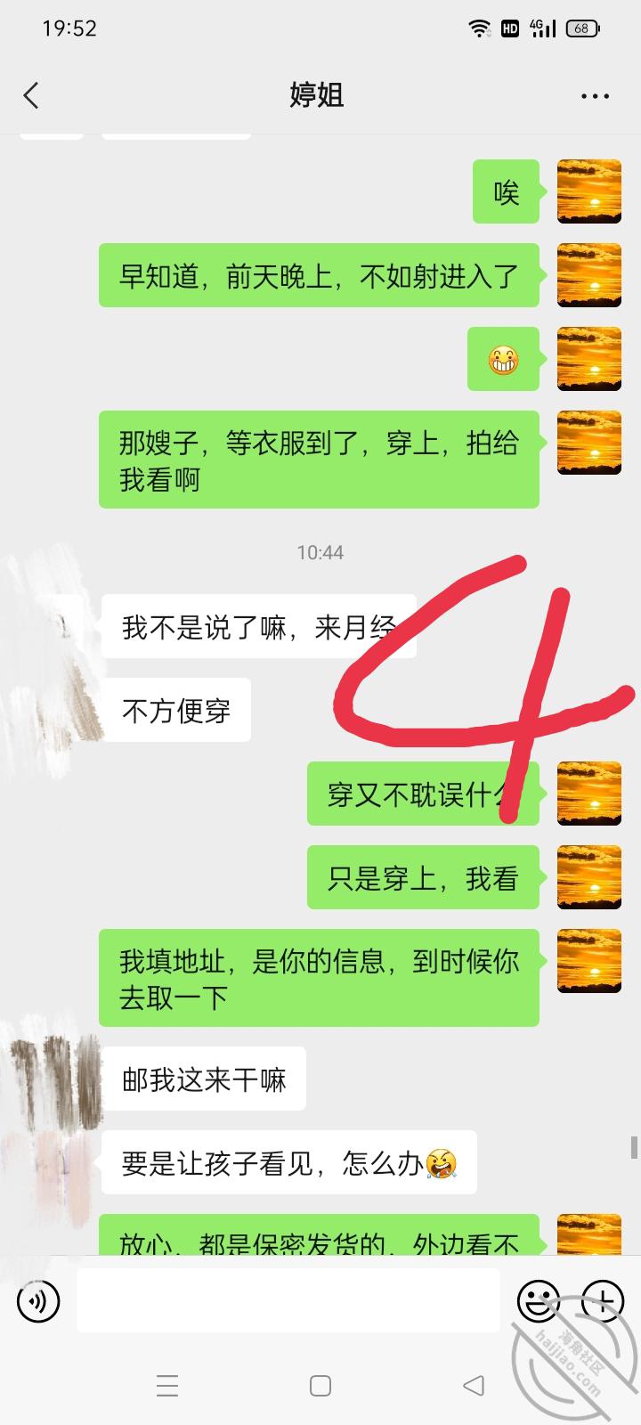 fc36a778f690ee601c5fba0f905d349f.jpg