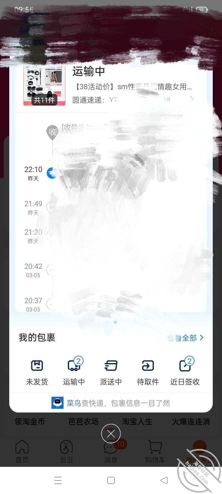 3d571cbc714f4025a982722fa9236a60.jpg