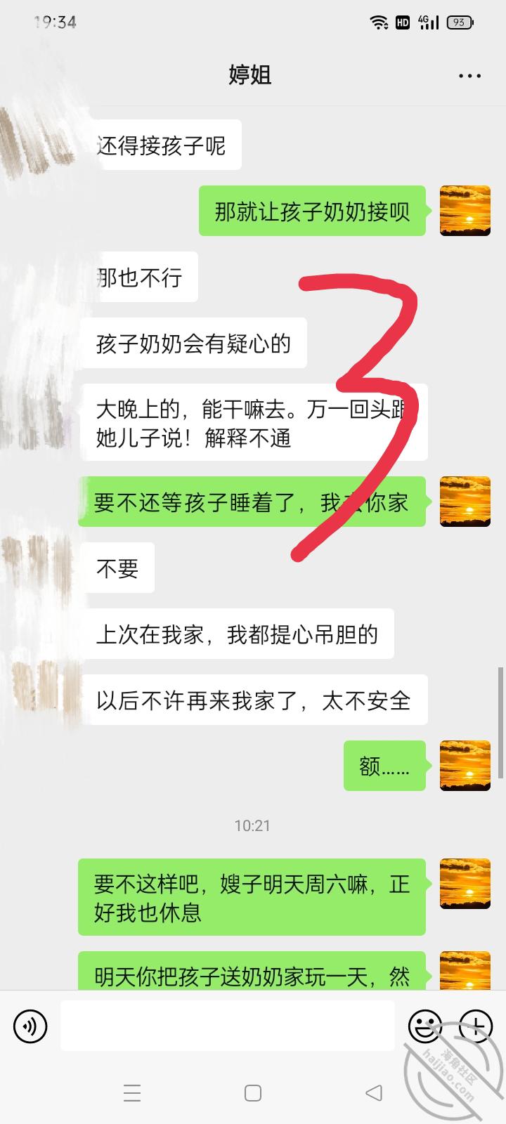 9c85bb6881462be7fcbdcc05c998d999.jpg