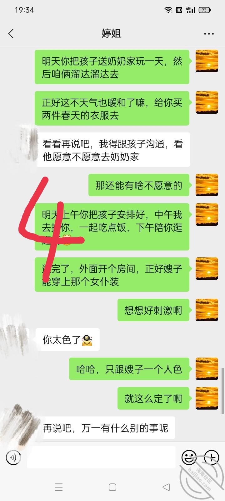 9a98598fded7e4e59bacda1f43040fca.jpg