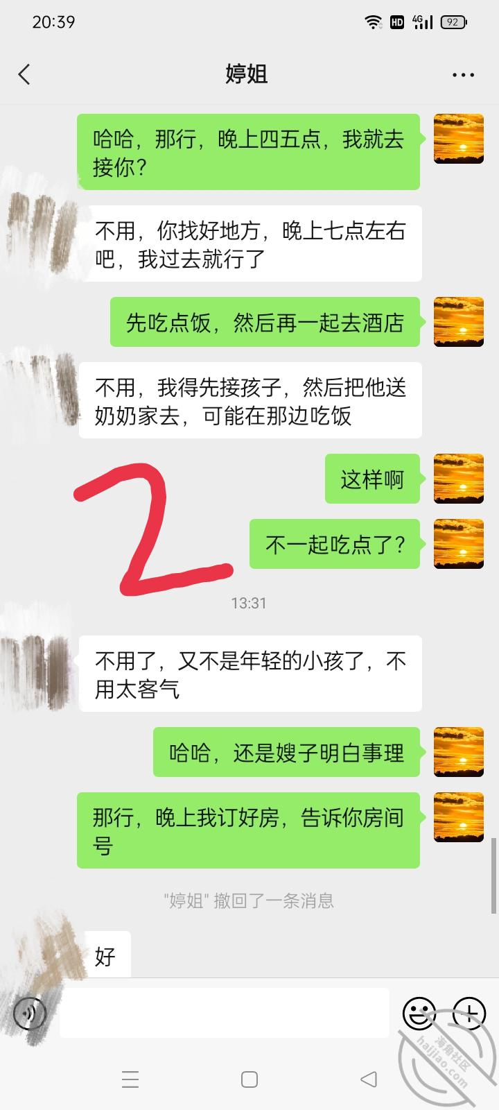 4b12eabe789ad8f3dbf4e731dcad75ff.jpg