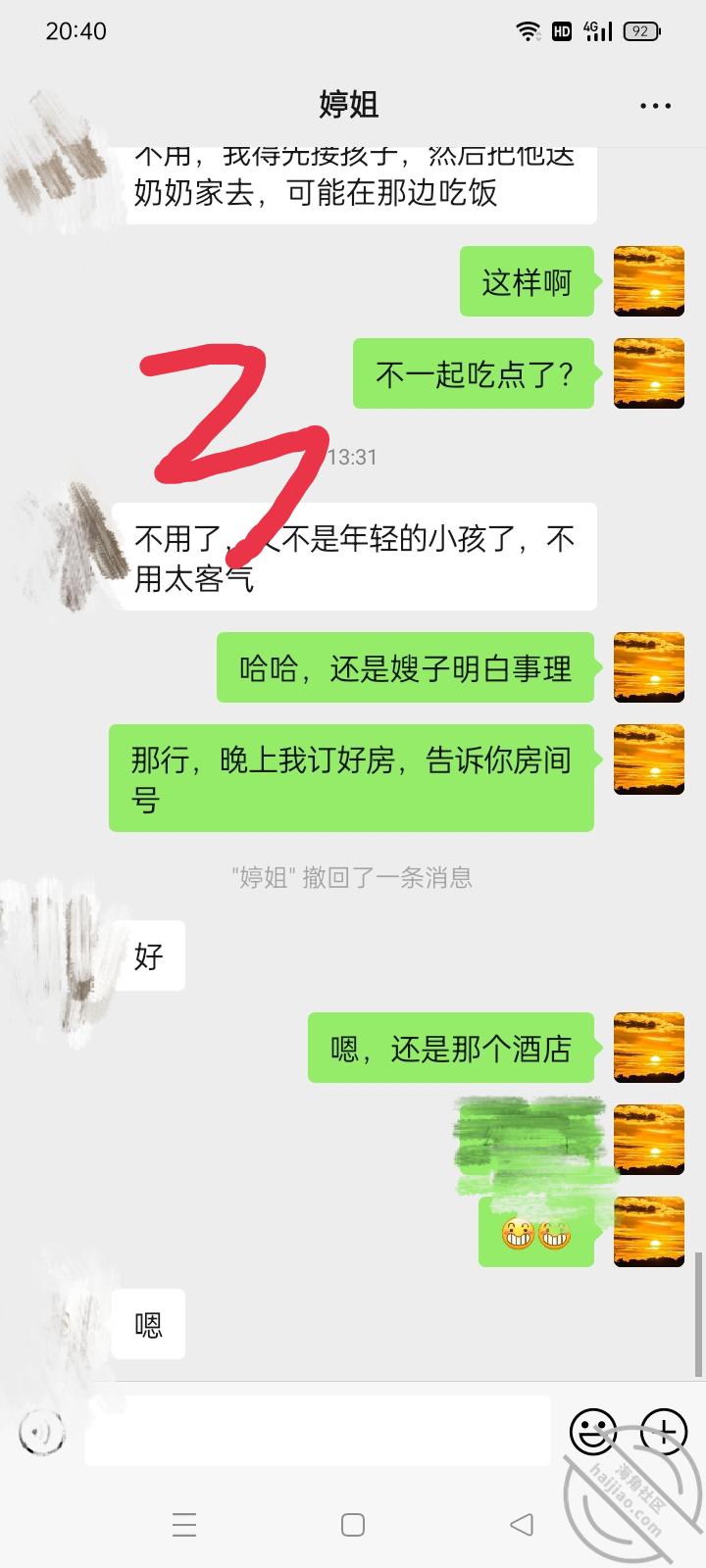 ad7f19ee62f82e6f87be903ccc2ed98c.jpg