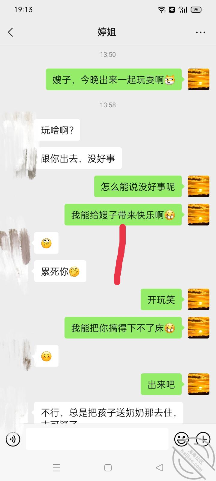 3d543c2a386fa4dc41ec5e8f053fe35b.jpg