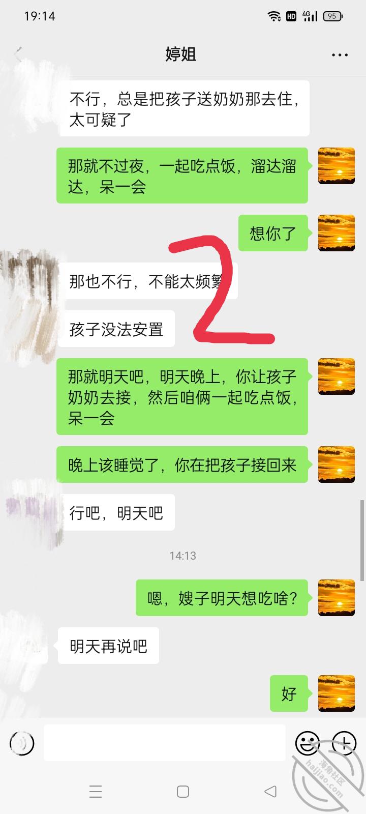 a032962f222bd4d1e9edadaf8350ce98.jpg