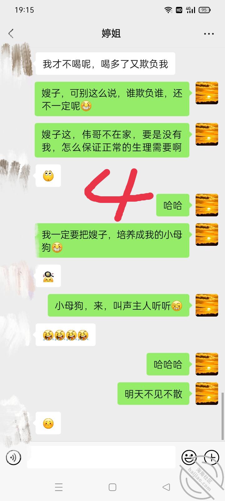 2cc9fdb971f18cb874dada4aed8d3128.jpg