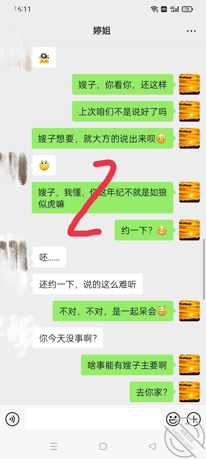 da2cad8a249e6ad18eb5b3de0a738fd7.jpg