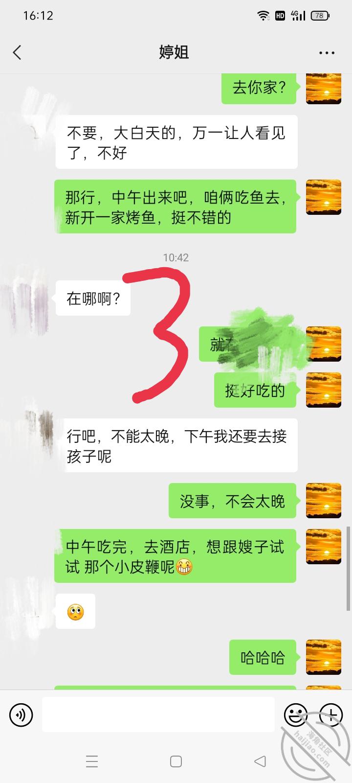 dc4fff7f3d76e4a0fc83d0bfeca59fa2.jpg