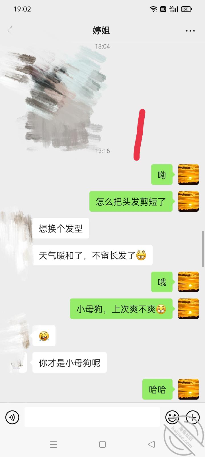 7c8f10cde304a884176331e67da72b2c.jpg
