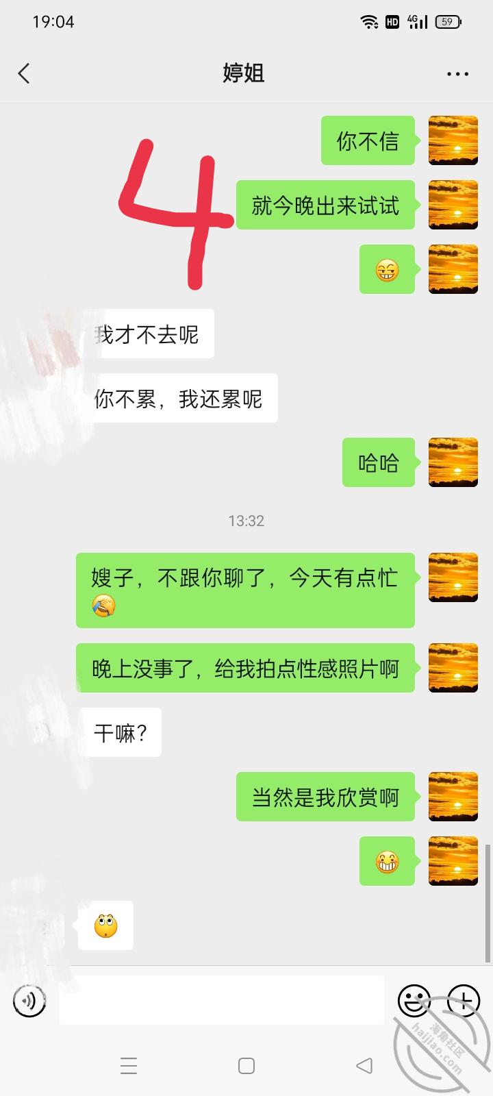 bd186292dae99bf08f509282e3c511e0.jpg