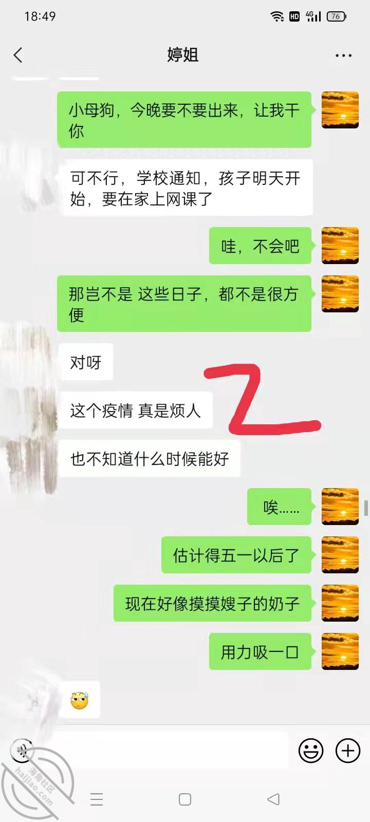 b95b34f97df45e25e5df4e2888e6df87.jpg