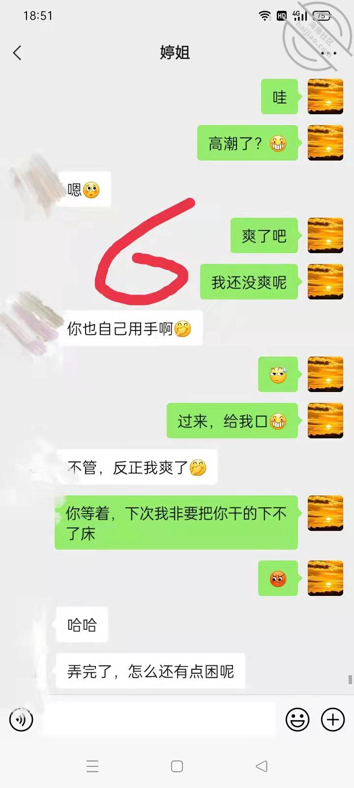 0d6cddd4d173452ec802ba2dc95a355c.jpg