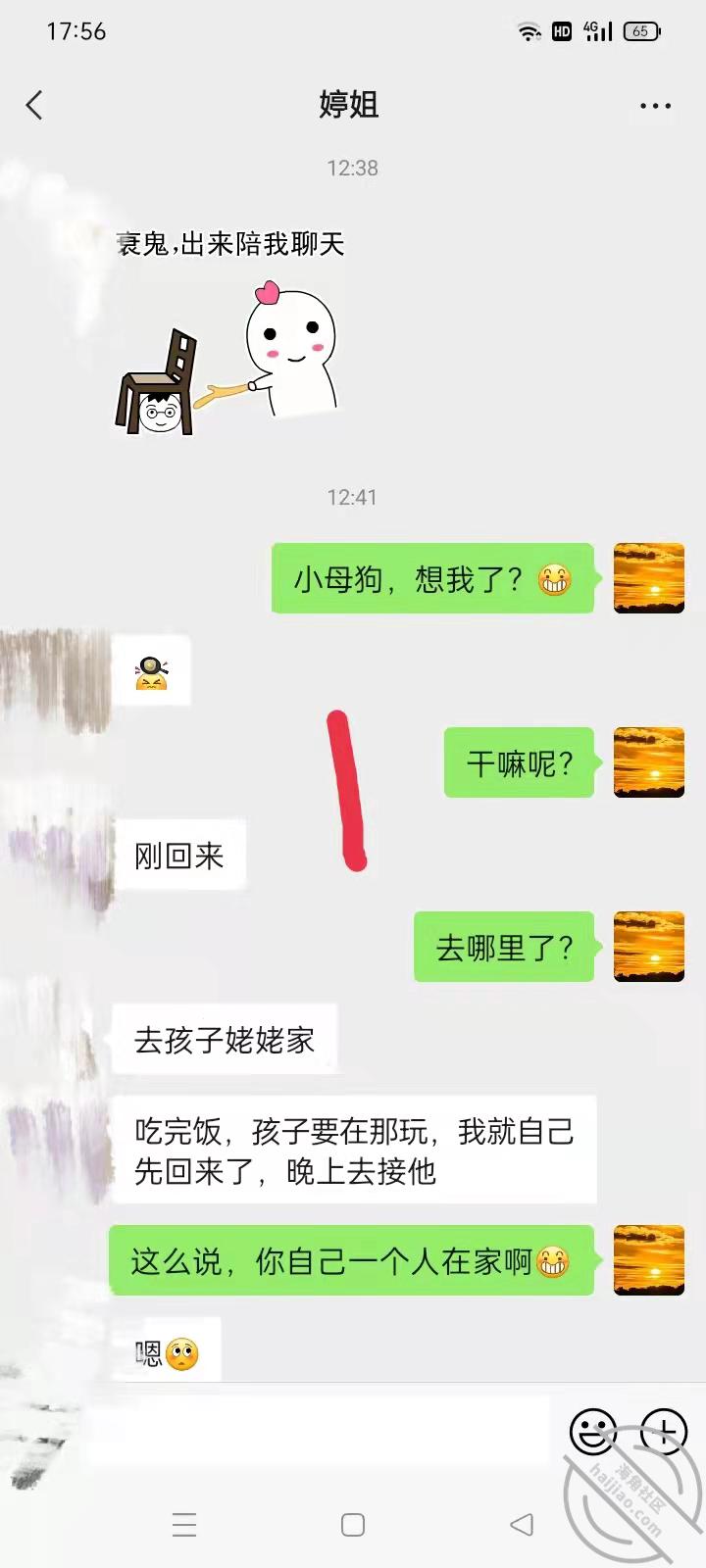 659fe3b47b96f051e9bef3cb58c4722e.jpg