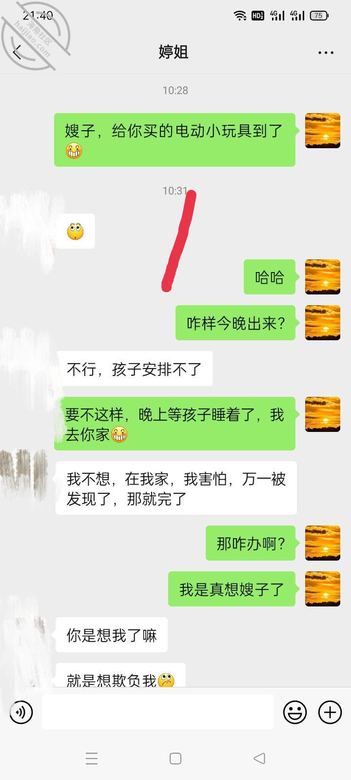 54e2a97ae802e95ea1a1f444cd074c72.jpg