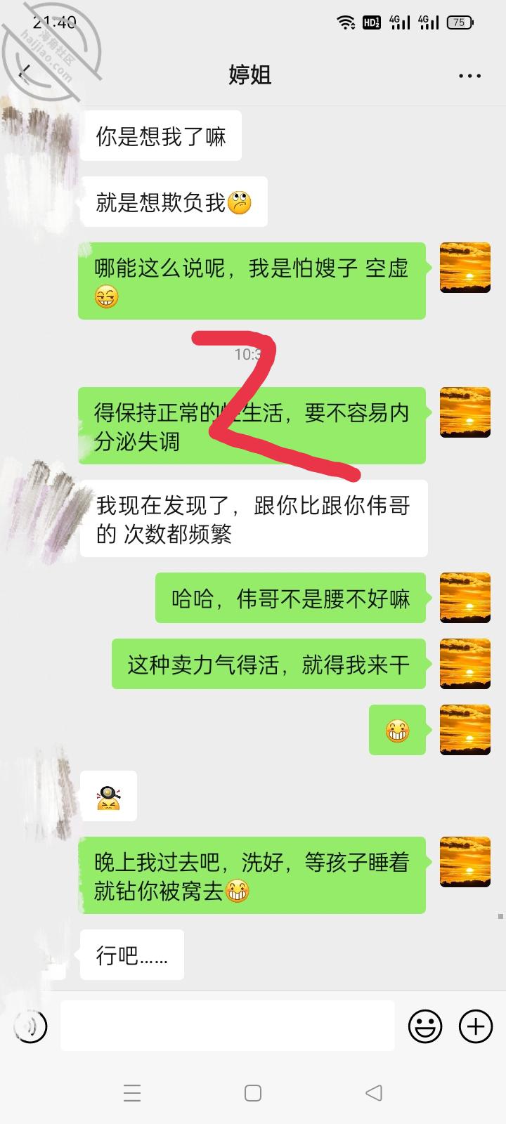 a17356eee9e3026baf34b1c356a48fff.jpg