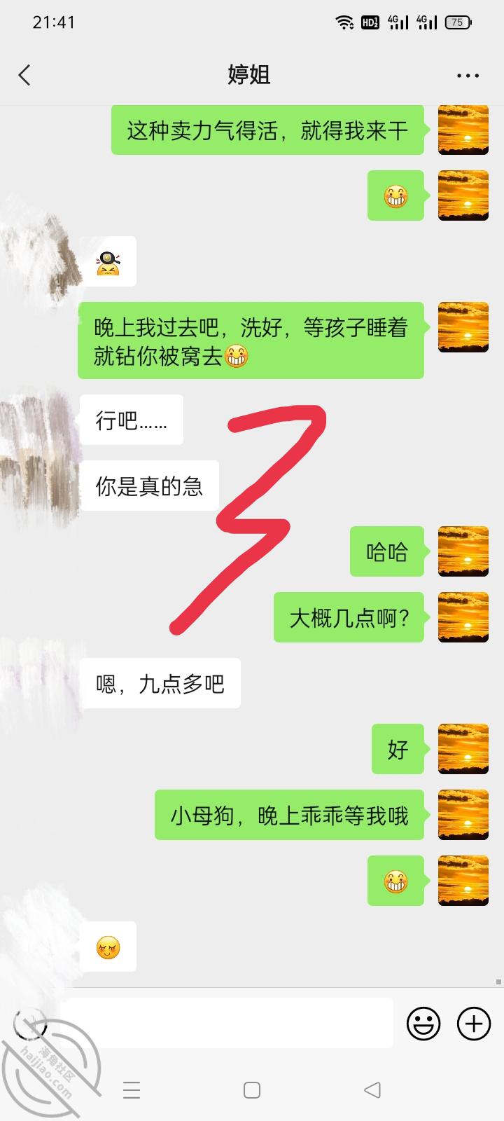 a7f01726b1aec52f877ce0fca5ea903a.jpg
