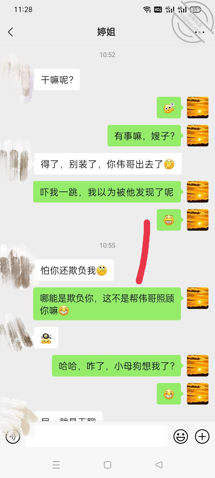 4ca4ecf3066b6d089afee76715766cf0.jpg