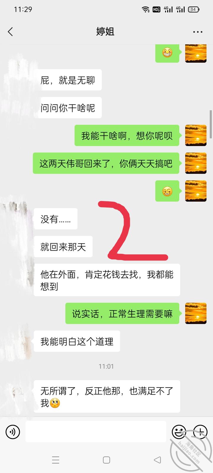 118adce98fa855dba9dae011fb05ce05.jpg