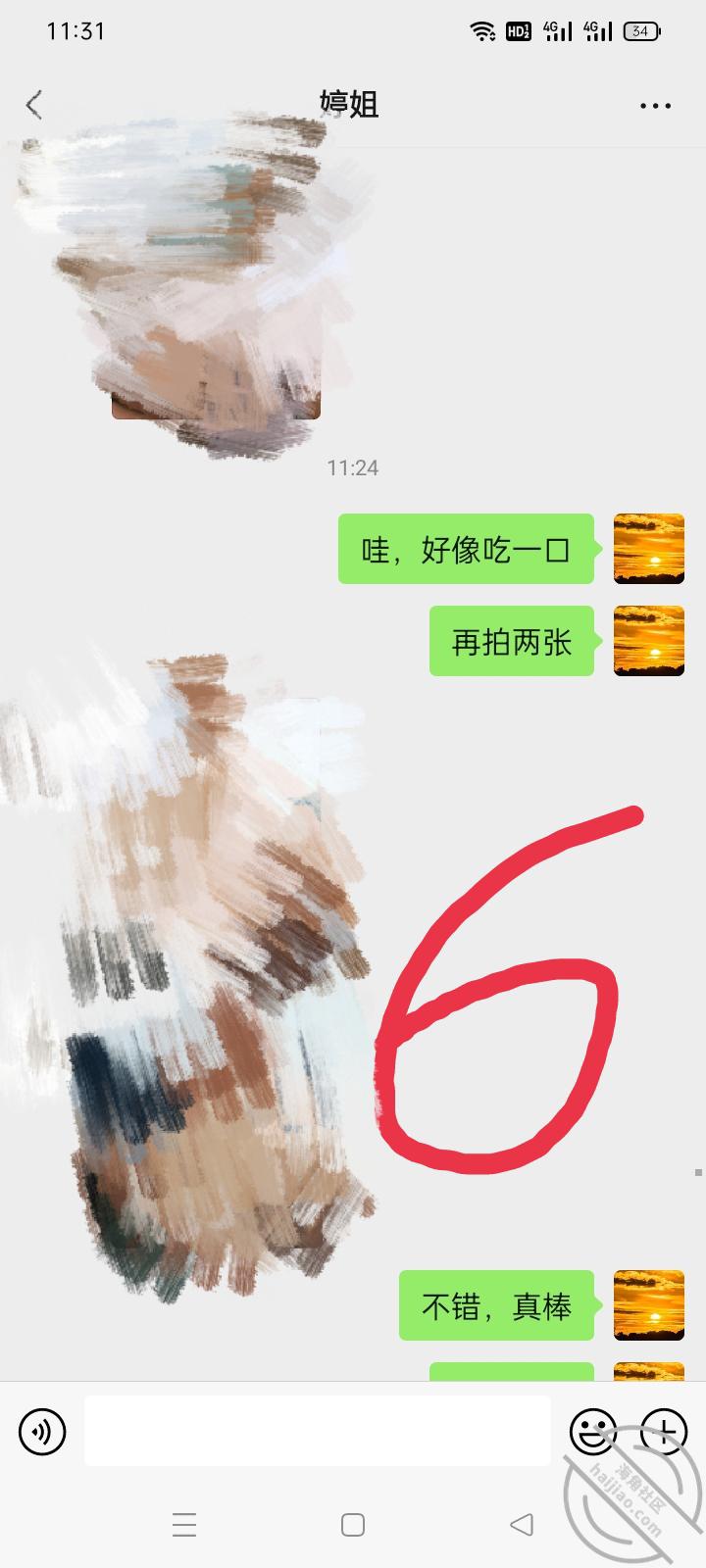 42c3804860f3be4e1a9cebbc3266b619.jpg