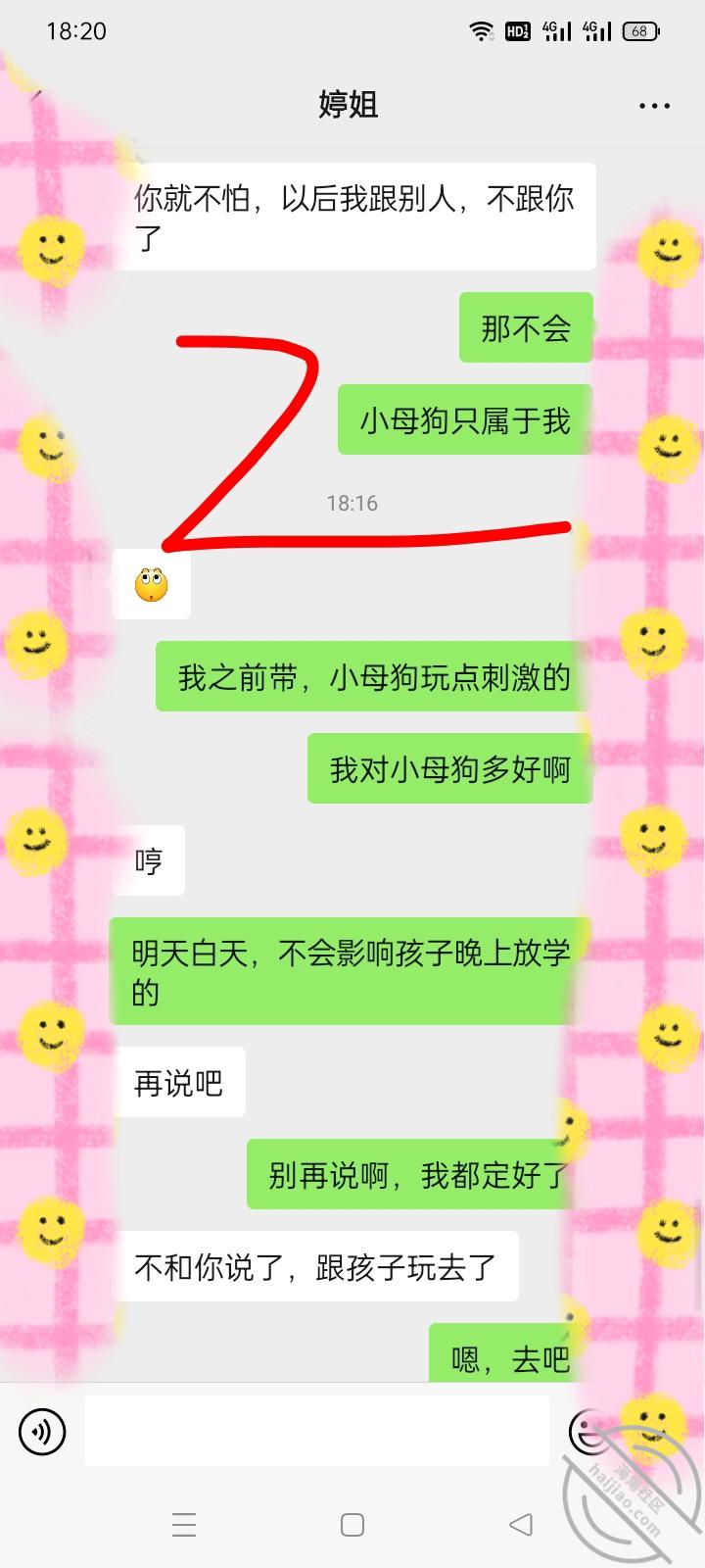c97f2b81648b6daaf9645a0199bbcfea.jpg